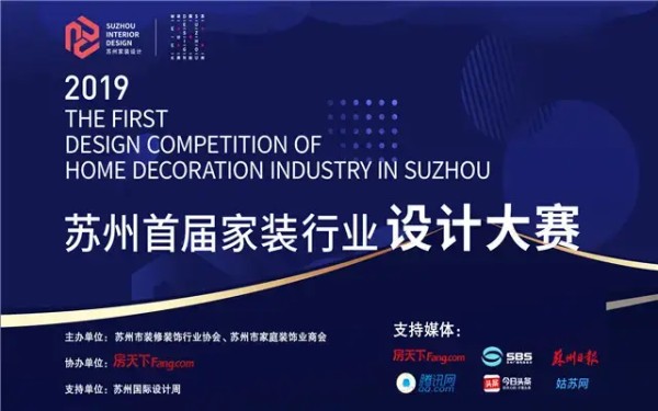 实力问鼎 十大网红作品正式出炉