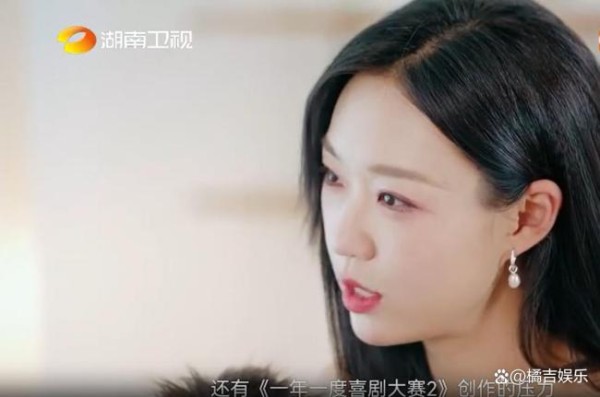 演员管乐在社交媒体直播中首次正面回应与王皓分手传闻