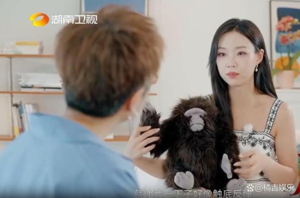 演员管乐在社交媒体直播中首次正面回应与王皓分手传闻