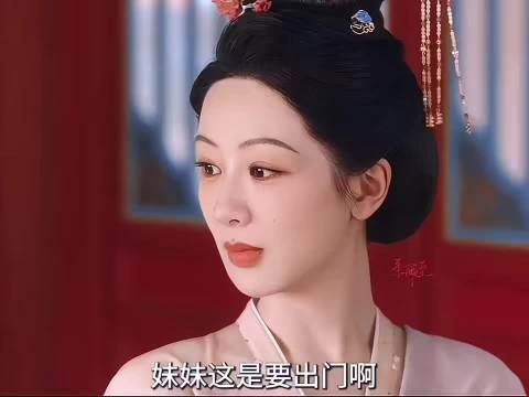 何惟芳大福莲舟拼车同行,三人同乘一车前往开元寺