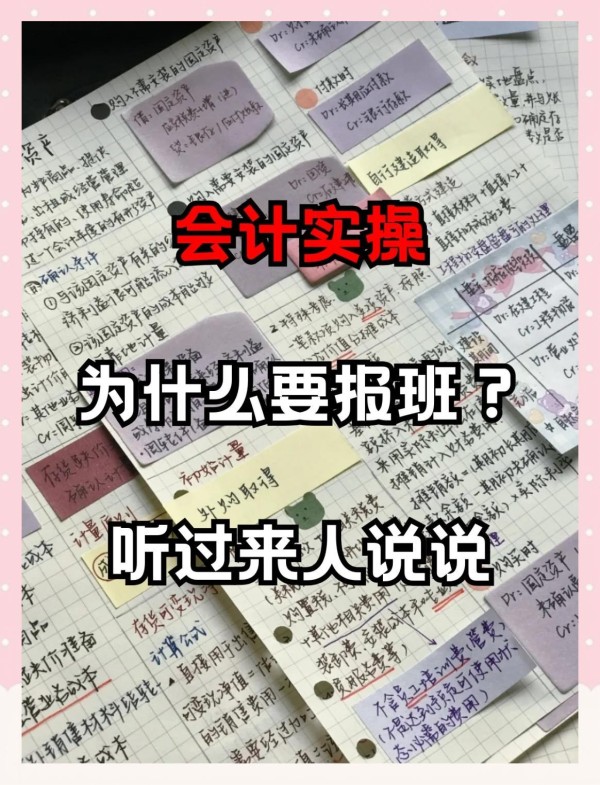 7个方法帮你确定婚礼主题