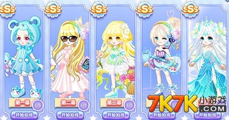 奥比岛星梦奇缘攻略汇总