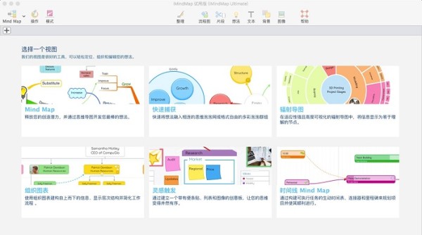 图片包含 屏幕截图 描述已自动生成
