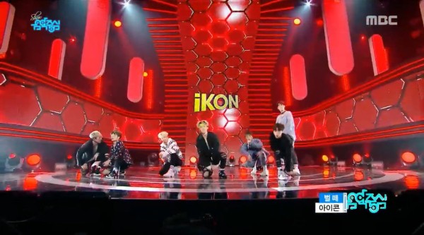 八年前的今天(170701)，iKON 带来的现场舞台