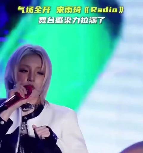 夏日舞台活力满满