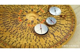 金牛座今日运势全解析——星座屋独家报道