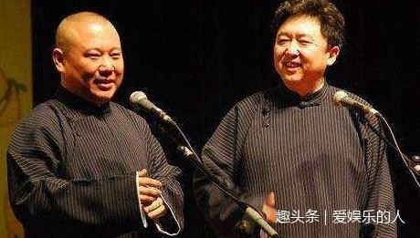 相声界的奇葩事！徒弟认干爹成风，而他一人认了五个干爹！