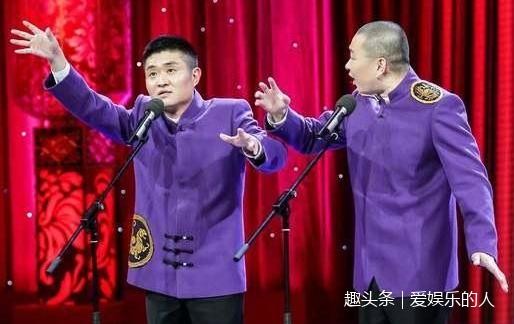 相声界的奇葩事！徒弟认干爹成风，而他一人认了五个干爹！