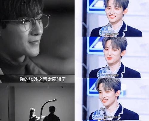 吃瓜爆料娱乐圈直播视频,吃瓜爆料，幕后故事大公开 第2张