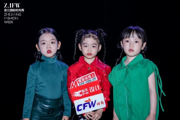 【浙江国际时尚周】I HUAREN ART&STAR STYLE