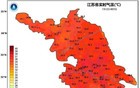 江苏热到全国第一！高温预警再升级：多地可达37℃