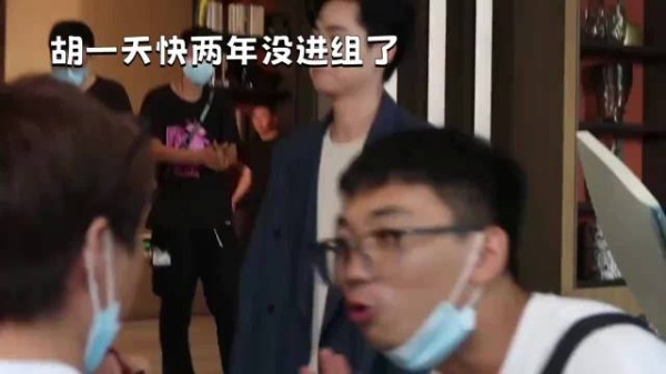 胡一天600天无戏可拍，曾拒配角致机会流失