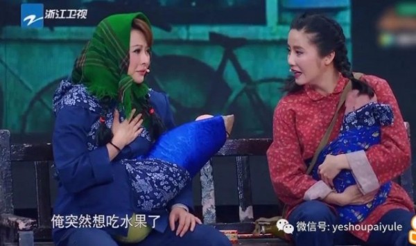 完整聊天记录曝光！袁立被骗上演员的诞生？相关人员已被停职 ！