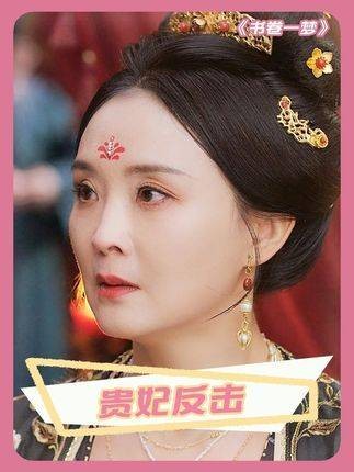 王艳谈子女教育:绝不让孩子重复我的路