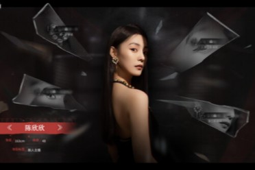 互动影游《捞女游戏》上线Steam平台,首发折后 29 元