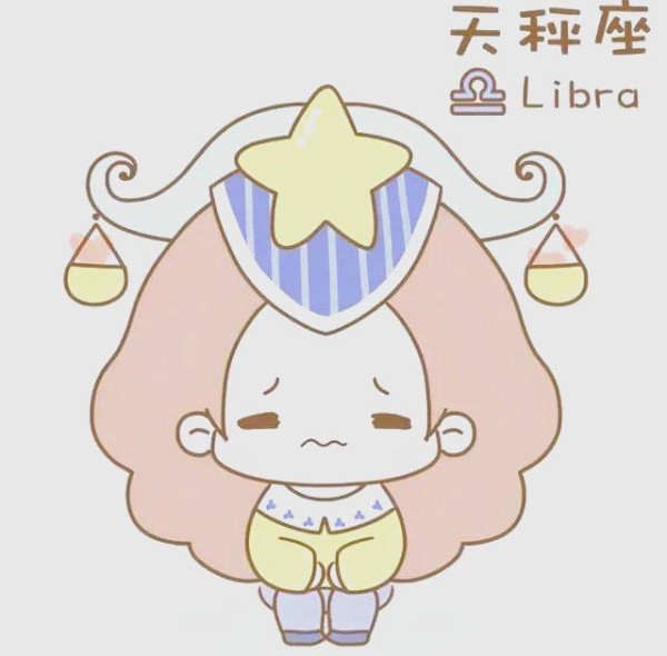 天秤座明星的成功之路：事业与生活的平衡