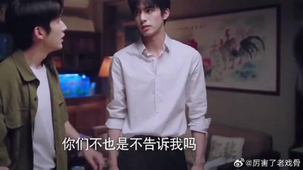 子秋发现凌霄的疤，全家都紧张，尖尖表现却让人失望