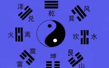 富豪的八字特征 巨富的八字级别