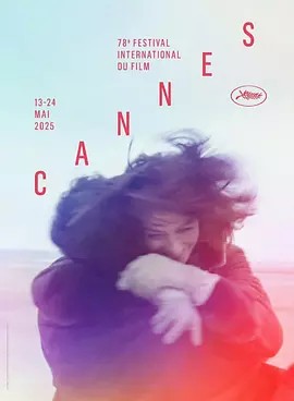 The 78th Cannes International Film Festival