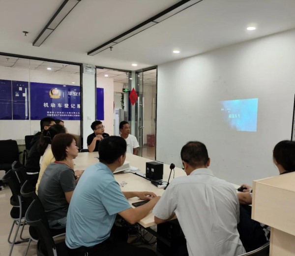 新传考研案例分析：知识付费的兴起