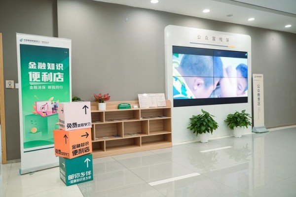 知识付费市场的新时代变革：挑战与机遇并存