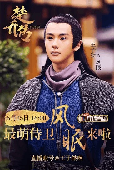 不止杨幂是好老板，赵丽颖旗下艺人的待遇可能会更好