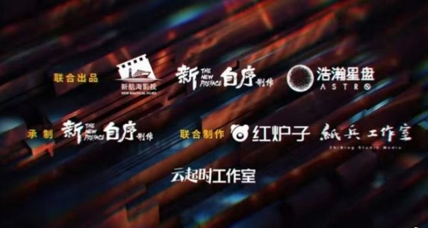 赵丽颖再当出品人，实绩和实权，她都要！