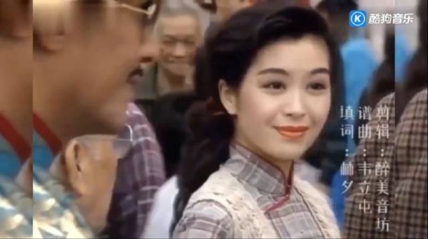 伍咏薇《银狐》主题曲《再生天地》经典重现，ATV全明星演技大赏
