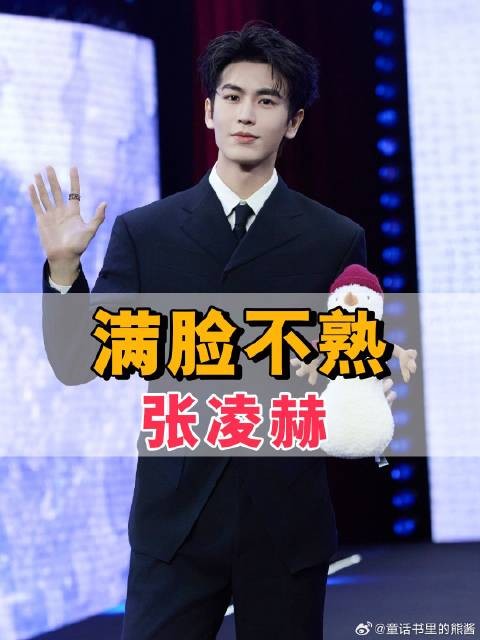 鹅剧派对毯看<a target=