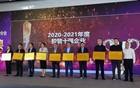 重大资产重组！今起停牌，7万股东热血沸腾了