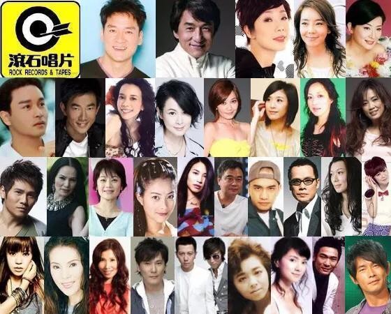滚石唱片快40年了，物是人非，这些歌坛巨星你最喜欢哪一个？