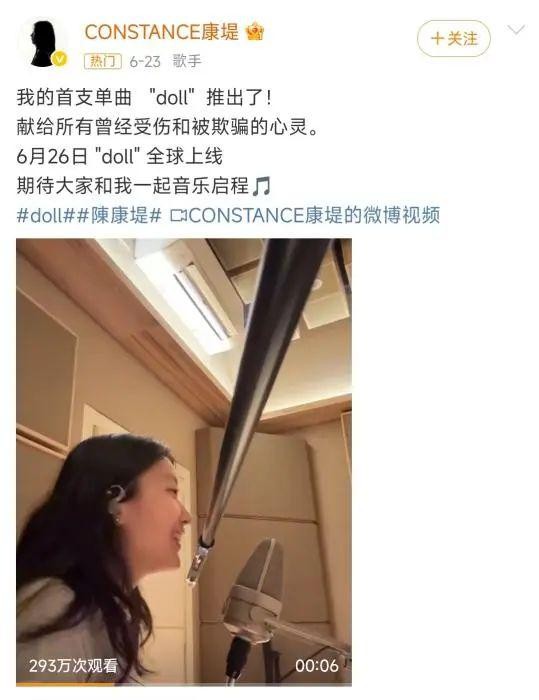 超过10位“星二代”齐聚一堂，演出了娱乐圈的“继承者”？