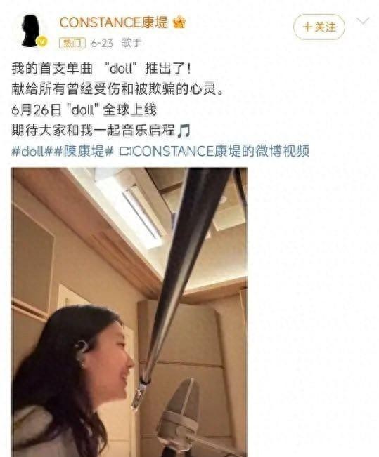 超10名“星二代”扎堆登场，娱乐圈变“继承者们”？