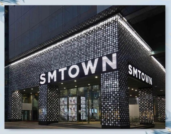 韩国三大娱乐公司深度解析：SM、YG、JYP各领风骚