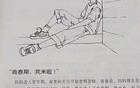 当青春期孩子缺乏性教育，后果超出了家长的想象