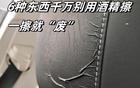 京津冀协同创新指数年均增速达11.5%