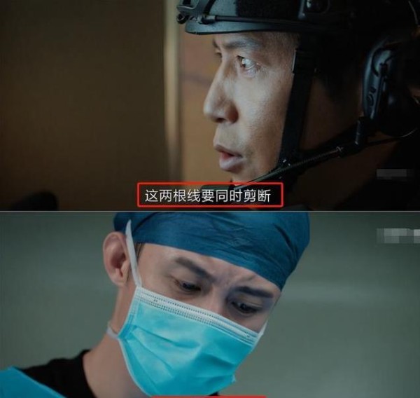 看了10集《冬至》，发现有些明星过气不是没有原因，根本带不动