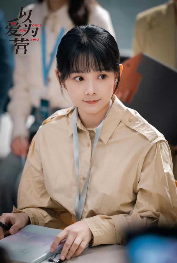 鞠婧祎、陈哲远《仙剑四》评分出炉！