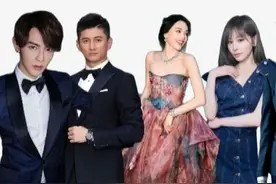 78位台湾艺人表态支持祖国统一，那些骑墙的留给你们的时间不多了视频封面