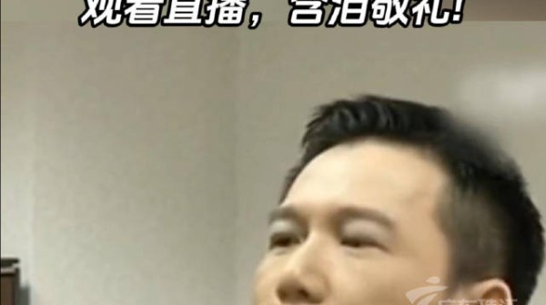 温兆伦回忆香港回归含泪敬礼，称终于有国家了