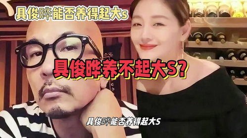 吃瓜网娱乐八卦,吃瓜网揭秘明星幕后故事 第3张
