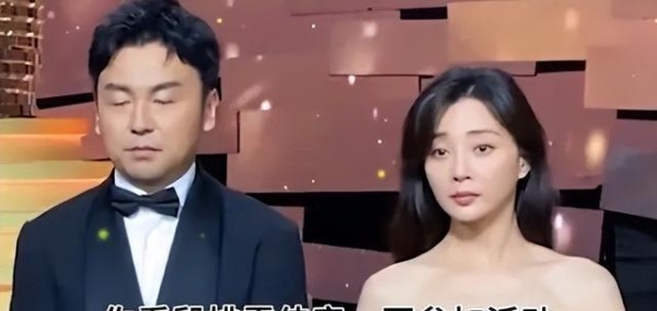 杨幂拒绝挽手，章子怡被人赶下台：明星八卦大揭秘