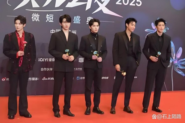 2025微短剧品质盛典：星光熠熠，致敬微短剧领域的创作力量