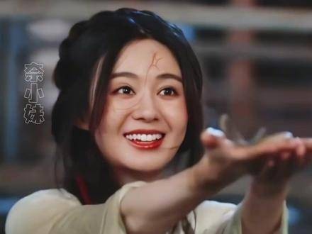郑合惠子白月光回归出演花间令杂草系女主