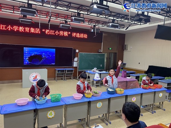 追星“校园小劳模”
