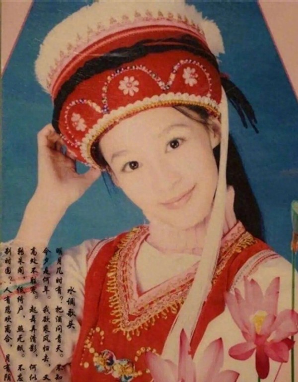 明星小时候的照片！吴磊没变化，看到李沁才清楚什么叫美貌