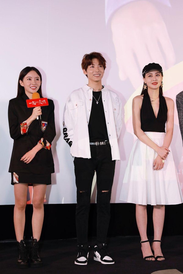 黄子韬徐艺洋疑似领证：明星私生活，公众关注的边界在哪里？