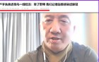 卢记者，伤好之后，请说明下列问题