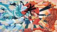 拳击 - 源文件下载【酷图网】拳击海报,拳击展板,拳击素材,拳击背景,拳击图片,拳击灯箱,拳击展架,拳击运动,拳击比赛,格斗,搏斗,拳击冠军,拳击跆拳道,拳击武术,拳击学校,拳击文化墙,拳击培训,拳击健身,拳击俱乐部,拳击散打,拳击招生,拳击大赛,拳击比赛展板,格斗拳击,散打,拳击馆,拳馆,拳馆展板,拳馆背景墙,拳馆文化墙