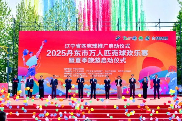 “苏超”爆梗出圈，13城battle征服全网！从球场到街头，足球鞋服跨界时尚圈ing~LV、PUMA等品牌集体入局
